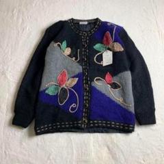 【ニットカーディガン　デッドストック　花柄　刺繍　昭和レトロ　古着】