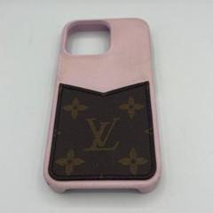 ルイヴィトン　iPhone13Pro ケース　ピンク