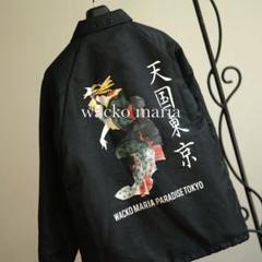 WACKO MARIA 美人画 見返り美人 ボア コーチジャケット M