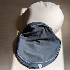 ヨギボー円形クッション
