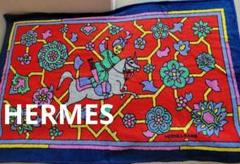【希少・美品】HERMES エルメス ビーチタオル プールタオル ラグマット