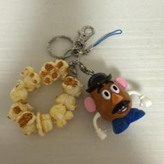 Mr. Potato Head キーホルダー