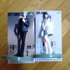 SPY×FAMILY プレミアムフィギュア ロイド、ヨル　セット