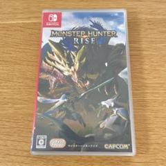 モンスターハンターライズ Nintendo Switch