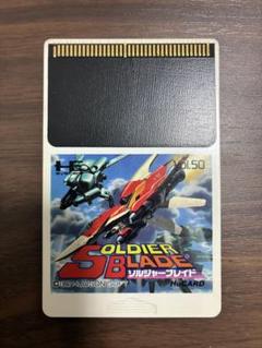 PCエンジン　ソルジャーブレイド
