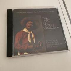 the art of ukulele