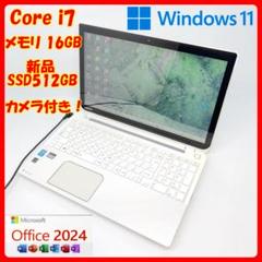 ノートパソコン タッチパネル Corei7 SSD Windows11 A9