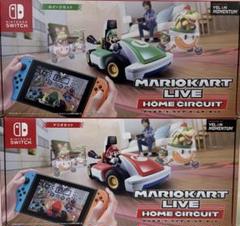 未使用品2種セットマリオカート ライブ ホームサーキット マリオ＆ルイージセット