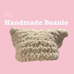 ハンドメイド ビーニー 猫耳デザイン　ニット帽　beanie 毛糸　ブラウン