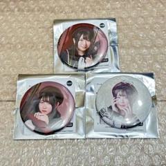 Ave Mujica アーティストトレーディング缶バッジ vol.1 渡瀬結月