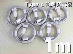 期間限定割引タイプC 5本1m iPhone 充電器 急速正規品同等 ライ1q5