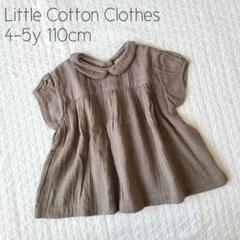 ①【美品】Little Cotton Clothes 半袖 ブラウス 110cm