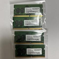 DDR4 2400 4G×8 4枚　中古