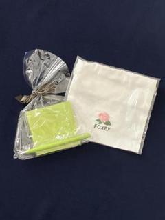 ノベルティ　FOXEY　フォクシー　非売品　3点セット