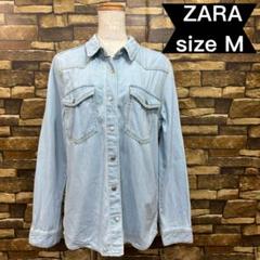 b1015 ZARA (M)長袖デニムシャツ ライトブルー ボタンダウン