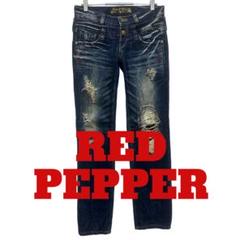 E62 RED PEPPER レッドペッパー　デニム　ジーンズ