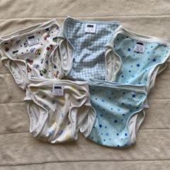 90cm ５枚セット おむつカバー　布おむつカバー　保育園　新生活