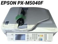 (近日消去)EPSON PX-M5040F インクジェット複合機