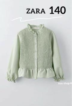 ZARA ザラ　キッズ　ガール　ブラウス　140 130 セレモニー