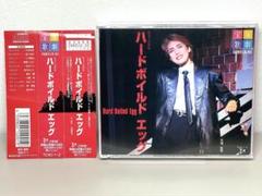 廃盤 良品 CD 宝塚歌劇 ハードボイルドエッグ 天海祐希