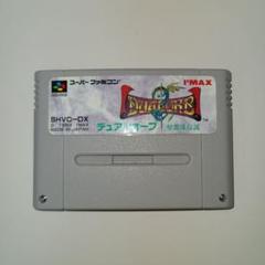 デュエルアーティスト　スーパーファミコンソフト