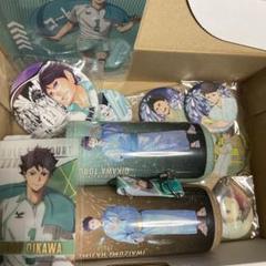 ハイキュー　及川　岩井　セット　缶バッジ　アクキー
