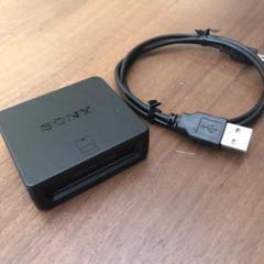 【動作OK】SONY PS3　メモリーカードアダプター