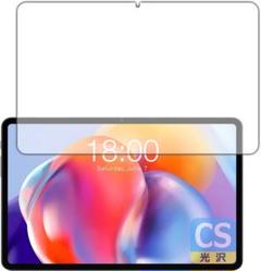 PDA工房 Teclast T40S対応 Crystal 保護 フィルム