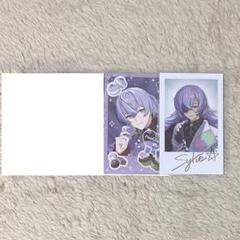 にじさんじ Melty Valentine チェキ　星導ショウ