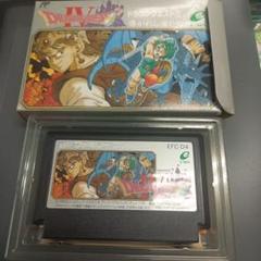 ドラゴンクエストIV EFC-D4 ファミコン ソフト