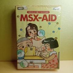 MSX MSX-AID