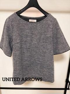 UNITED ARROWS グレー 半袖 Tシャツ