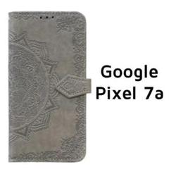 Google Pixel7a 手帳 グレー エンボス ピクセル