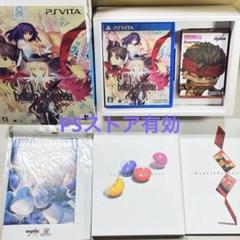 Fate/hollow ataraxia 限定版　アタラクシア　VITA