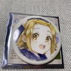けいおん！15thバージョン　缶バッジ　田井中律