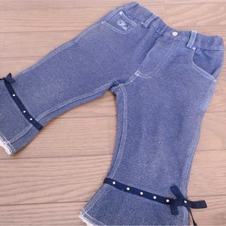組曲 ＊ キッズパンツS
