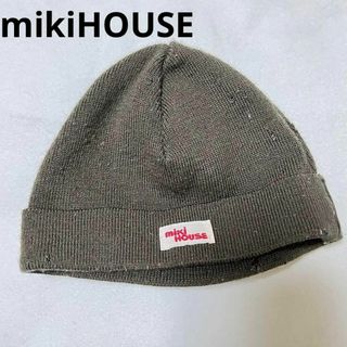 mikiHOUSE ミキハウス ニット帽 ニット 帽子 キッズ 美品