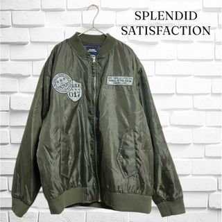 ヴィンテージ　MA-1 ジャケット ブルゾン　３L アウター　a1120