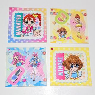 トロピカルージュプリキュア キャラクタ シール ４枚まとめ売り