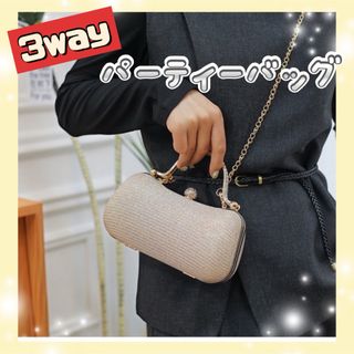 クラッチバッグ 結婚 卒業 パーティ 3way がま口 上品 シャンパンゴールド