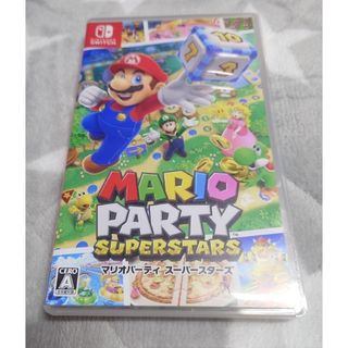 マリオパーティ スーパースターズ