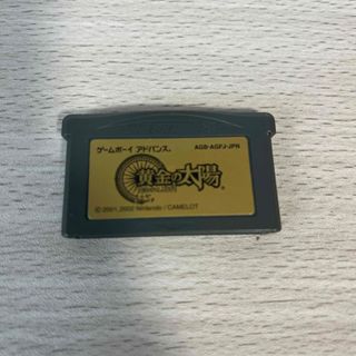 黄金の太陽 失われし時代　ゲームボーイアドバンス