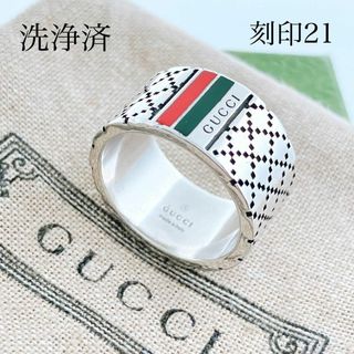 洗浄済＊グッチ GUCCI 925 リング 指輪 シルバー メンズ ON330