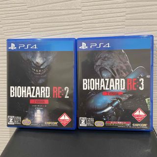 バイオバザードre2 re3