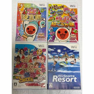 太鼓の達人　決定版　超ごうか版　Wii Sports Resort ウィーチア