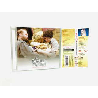 【新品同様】映画『エール！』廃盤サントラCD／国内盤／帯付き／プレミア盤