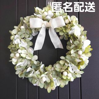 フラワーリース 春爛漫4 咲き誇る紫陽花 玄関リース 造花 母の日