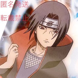 NARUTO ナルト グッズ クリア カード トレカ うちは サスケ イタチ