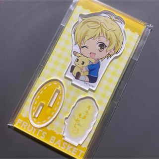 フルーツバスケット　アクリルスタンド　ぎゅぎゅっとアクリルフィギュア　草摩紅葉