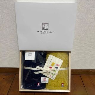 今治タオルセット　フェイスタオル